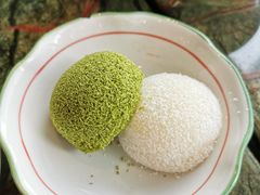 抹茶大福-炙柒Sekinana·精致料理 烧鸟·铁板烧(海上世界店)