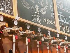 -HUBBA祜精酿(五羊邨店)