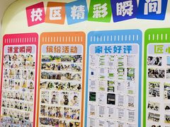 -培飞思维启蒙·益智游戏·科学探索(城西银泰店)