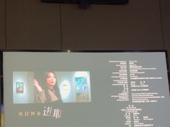 -富侨养生(九亭店)