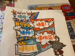 -哥老官重庆美蛙鱼头(圆融广场店)