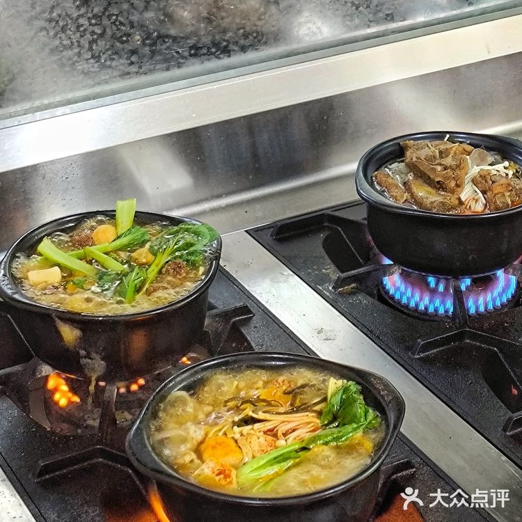 西郊土门！！都给我去吃！！一口就沦陷...