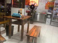 -老味道遵义虾子羊肉粉(兴关路店)