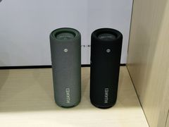 -华为授权体验店(中山公园来福士)