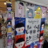 一条 • 手作集市