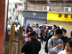 -一杯潮茶·专注潮汕茶饮(十二中创始店)