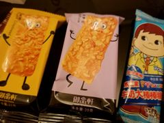 -御品轩(凤城二路店)