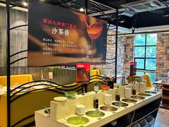 -今日牛事潮汕鲜牛肉火锅(瑞金店)