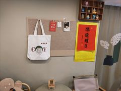 -C.Y Cafe