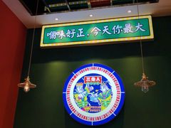 -三条A糖水公司(永旺梦乐城店)