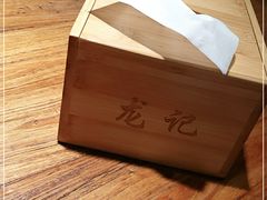 -湘人龙记老长沙米粉(鸟巢店)