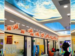-极橙儿童齿科矫正中心(奥城店)