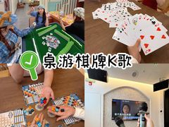 -上海山野camping·户外天幕烧烤·团建拓展营地