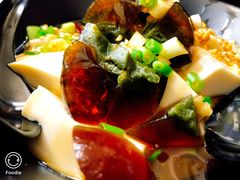 皮蛋豆腐-炒豆合作社(东四总店)