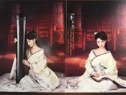 -盘子女人坊古装写真摄影(厦门总店)