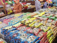 -崩豆张(古文化街店)