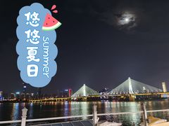 景观位-湘江大码头·龙虾馆(渔人码头一店)