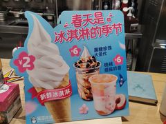 -太原茂业天地购物中心