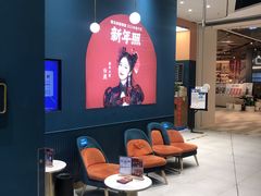 -海马体照相馆(北京朝阳大悦城店)