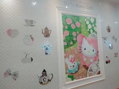 -凯蒂猫主题馆