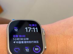-Apple 零售店(Causeway Bay)