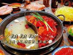 -冯校长老火锅(太古里店)