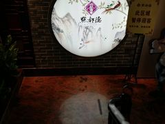 -点都德(汇盈广场店)