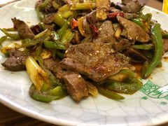 青椒羊肝-清真·益鑫羊肉手抓馆(花园北街店)