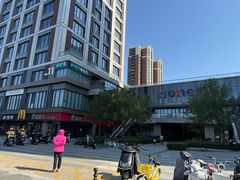 -沐泷泉(南风大剧院店)