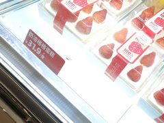 -味多美蛋糕(灯市口店)
