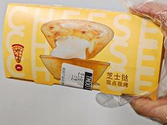 -必胜客(上海新南方商城PH店)