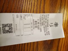 -乐乐姐超级土豆(中关村5号店)