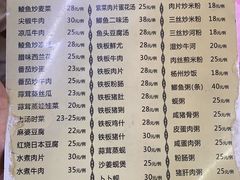-羊桥饭店(江门紫沙路店)