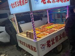 -元盛居(亚泰大街店)