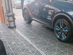 -天猫养车贴膜轻改·蓝电(优匹康桥东路店)