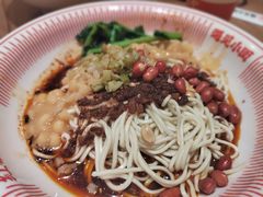 -丽影重庆小面(定西路店)