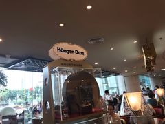 门面-哈根达斯(天河城店)