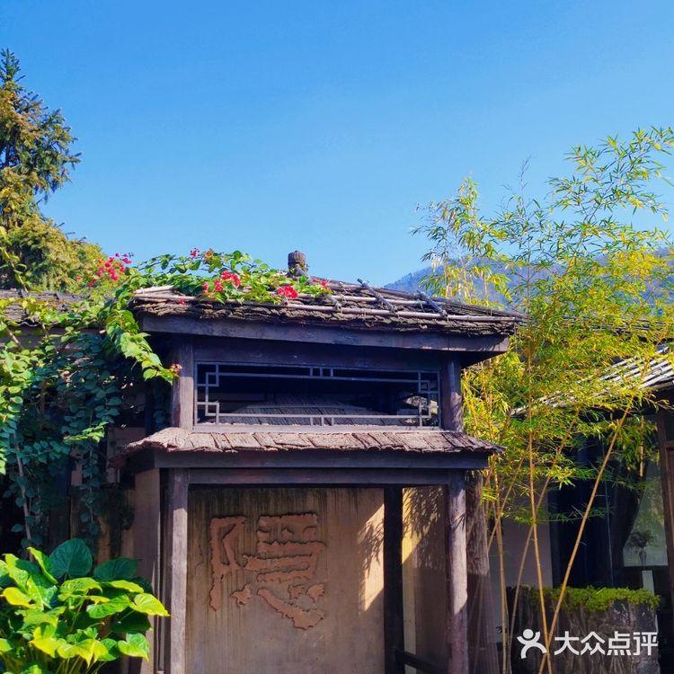 大隐隐于市｜山房尘隐