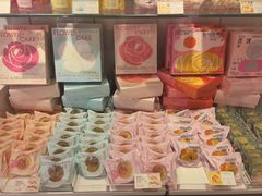-好利来(望京中福店)