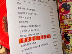-无牌咖啡&酒馆