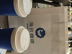 -海岩咖啡(茂业天地店)