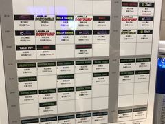 -一兆韦德健身(慧芝湖店)