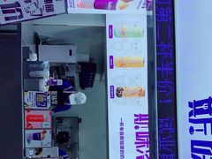 门面-新加坡斯味洛·鲜奶茶(石牌东店)
