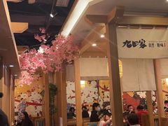 -九田家黑牛烤肉(淮北万达店)