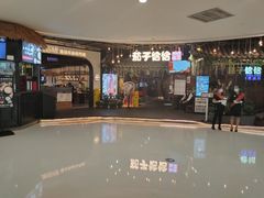 -昆百大泰业城