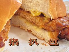 -喜莲咖啡