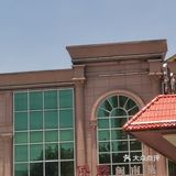 亲友共享美味时