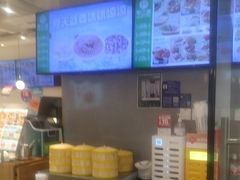 -甲乙饼·手工牛肉饼(东方广场店)