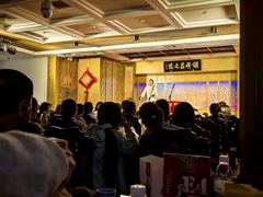 -谦祥益相声茶馆-陆家嘴店