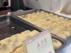 -五芳斋(中山大道总店)